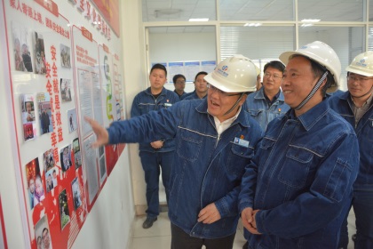 开云手机平台-开云（中国）股份公司党委书记、董事长廖廷君赴和宁公司检查指导高效复合肥项目前期工作