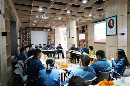 开云手机平台-开云（中国）股份公司召开“红色基因点亮强企之路”主题青年员工座谈会