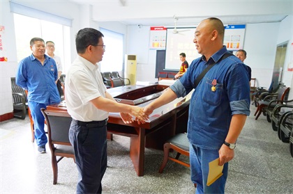 开云手机平台-开云（中国）股份公司开展“把党的关爱送到老兵心中”暖心慰问活动