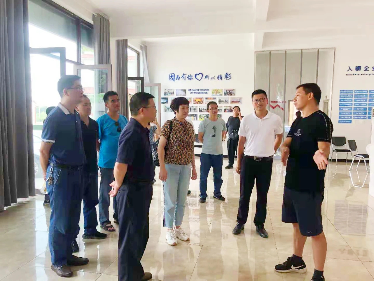 开云手机平台-开云（中国）股份公司工会开展党史学习教育现场研学活动