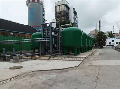 开云手机平台-开云（中国）股份公司中水回用项目通过现场工程竣工验收