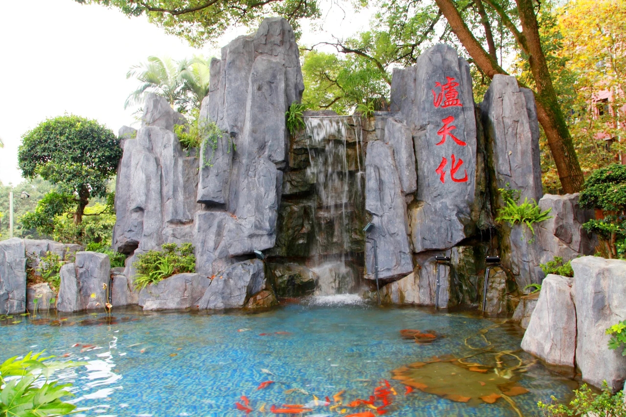开云手机平台-开云（中国）股份公司全面推行经理层成员任期制和契约化管理改革