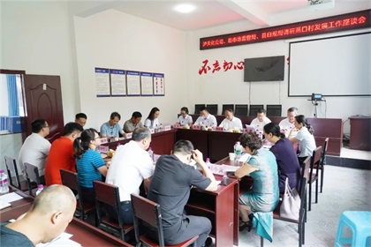 助力乡村振兴 共建美好生活——开云手机平台-开云（中国）股份公司对福宝镇天堂坝社区开展帮扶捐赠活动