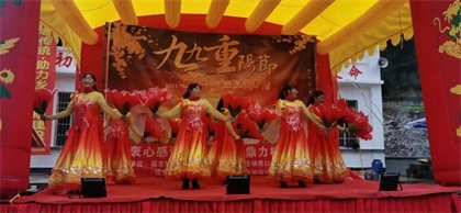 开云手机平台-开云（中国）股份公司赞助福宝镇天堂坝社区开展重阳节活动