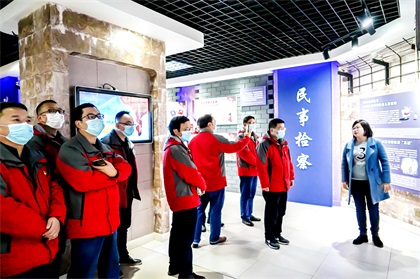 开云手机平台-开云（中国）股份公司组织新任、提拔领导干部开展廉洁警示教育活动