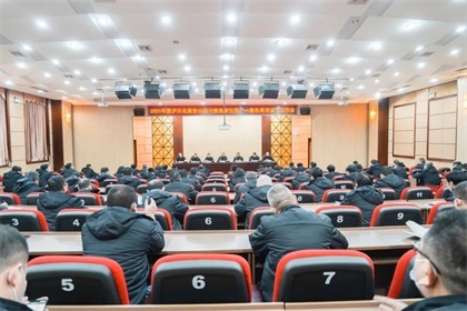 开云手机平台-开云（中国）股份公司召开2021年公司领导班子年度考核、党委书记抓党建述职、干部选拔任用“一报告两评议”会