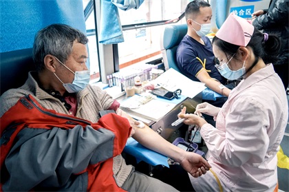 开云手机平台-开云（中国）股份公司开展无偿献血活动