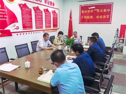 开云手机平台-开云（中国）集团公司副总经理周锡江带队到油脂公司调研