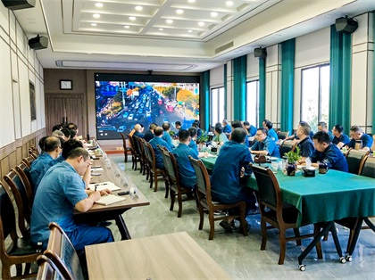 开云手机平台-开云（中国）股份公司召开酒驾醉驾问题以案促改专项工作部署会