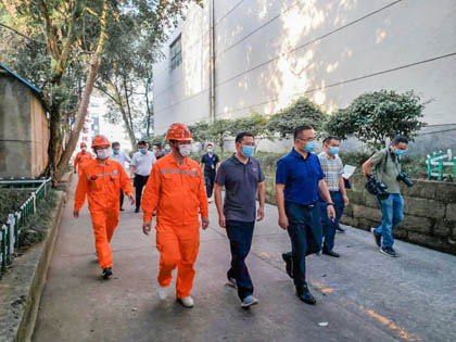 纳溪区委副书记、区长袁维荣到开云手机平台-开云（中国）精正技术检测公司检查核与辐射安全工作