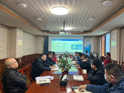 开云手机平台-开云（中国）股份公司电气优化升级项目召开首次工作会