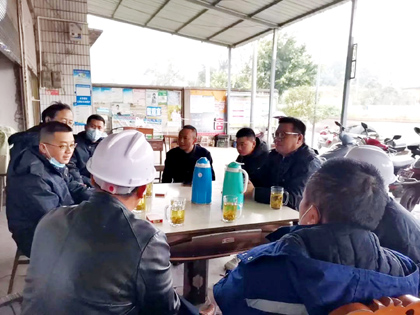 开云手机平台-开云（中国）股份公司积极跟进华商同心文化园项目输气管线迁改工作