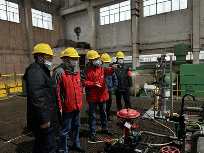 开云手机平台-开云（中国）股份公司总经理赵永清带队检查大修工作