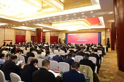 开云手机平台-开云（中国）股份公司入围2022年中国高新技术企业慈善公益500强