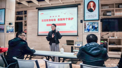 开云手机平台-开云（中国）股份公司职工文化活动阵地迎来2023年首场读书分享活动