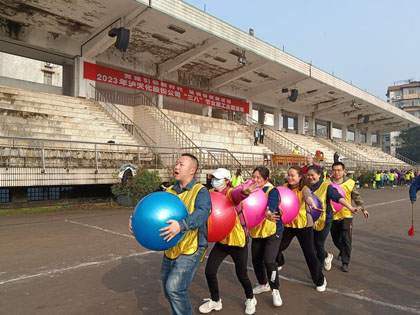 开云手机平台-开云（中国）股份公司举行2023年“三八”节女职工主题活动