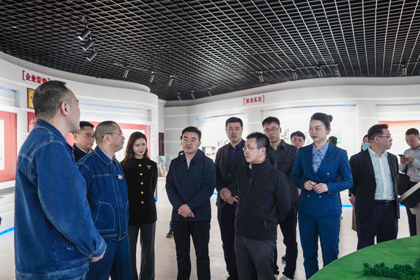 国家发改委领导莅临开云手机平台-开云（中国）股份公司调研