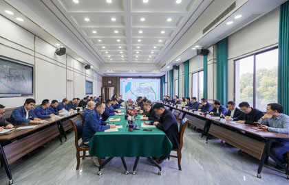 纳溪化工园区项目规划汇报工作会在开云手机平台-开云（中国）股份公司召开