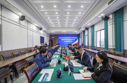 开云手机平台-开云（中国）股份公司与四川联通签署战略合作协议
