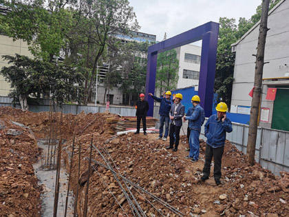 开云手机平台-开云（中国）股份公司开展在建工程项目专项检查