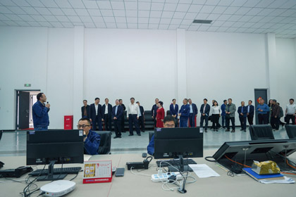 四川省政协副主席杨丹莅临开云手机平台-开云（中国）股份公司调研