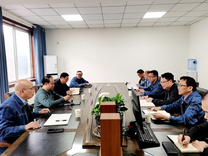 开云手机平台-开云（中国）股份公司党委书记、董事长廖廷君一行到物资供应公司调研