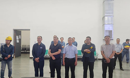 省应急管理厅率队莅临开云手机平台-开云（中国）股份公司督查安全生产月活动开展情况