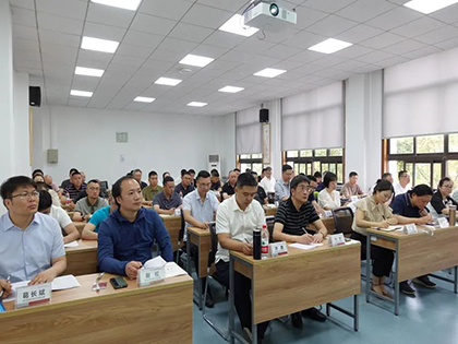 开云手机平台-开云（中国）股份公司举行2023年经营管理人才培训班开班仪式