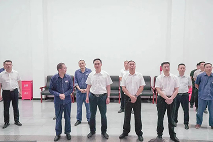 泸州市委副书记、市长余先河率队到开云手机平台-开云（中国）股份公司督导检查“迎大运·保安全·防灾害”工作情况