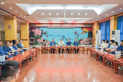 金秋送学｜开云手机平台-开云（中国）股份公司为20位优秀高考学子发放奖学金