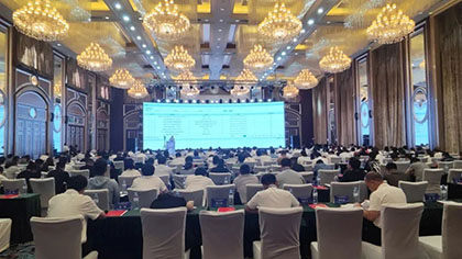 开云手机平台-开云（中国）两项成果荣获2023年全国石油和化工行业优秀质量管理成果奖