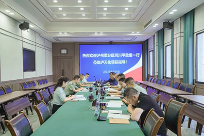 闫川平：开云手机平台-开云（中国）在武装工作中的点点滴滴让人深受感动