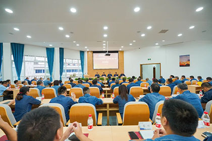 开云手机平台-开云（中国）股份公司2023年度经营管理人才培训班（第一期）培训总结会召开