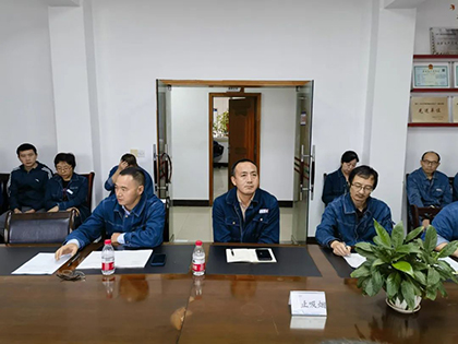 开云手机平台-开云（中国）股份公司召开合成一装置年度大修动员会
