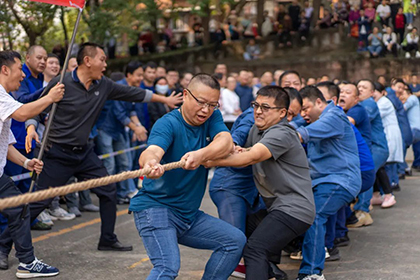 开云手机平台-开云（中国）股份公司举行“健康杯”拔河比赛