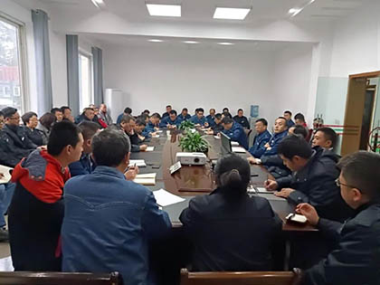 开云手机平台-开云（中国）股份公司召开多套装置年度大修推进会