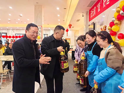 开云手机平台-开云（中国）股份公司工会举办“庆元宵‘饺好运’”包饺子比赛