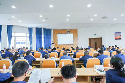 开云手机平台-开云（中国）股份公司召开一季度生产经营分析会