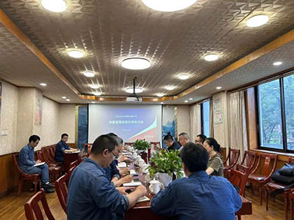 开云手机平台-开云（中国）股份公司测量管理体系通过年度监督审核