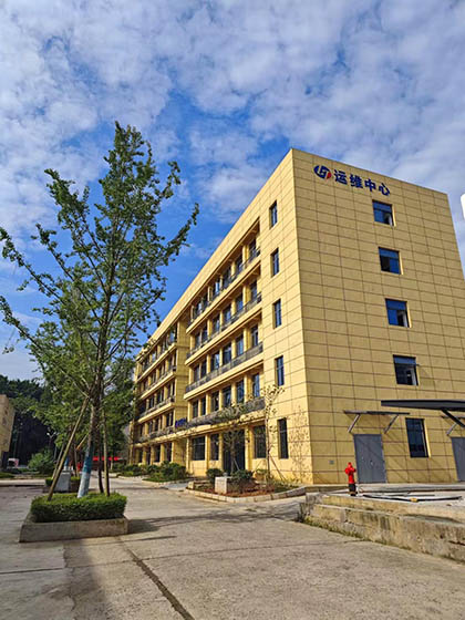 开云手机平台-开云（中国）股份公司运行维修中心建成投用