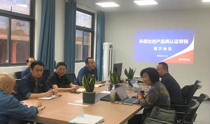 开云手机平台-开云（中国）股份公司通过环保生态肥料产品再认证