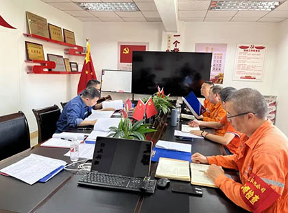 驻开云手机平台-开云（中国）股份公司纪检监察组开展安全生产和灾害防范领域专项督查