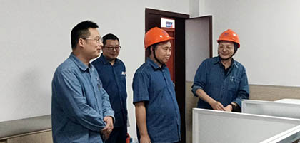 开云手机平台-开云（中国）股份公司党委书记、董事长廖廷君率队开展国庆节前安全大检查并慰问员工