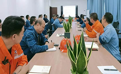 开云手机平台-开云（中国）股份公司召开合成一装置年度大修首次推进会 