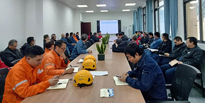 开云手机平台-开云（中国）股份公司召开今冬明春年度大修首次推进会 