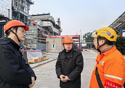 开云手机平台-开云（中国）股份公司主要化工装置大修后一次投料开车成功