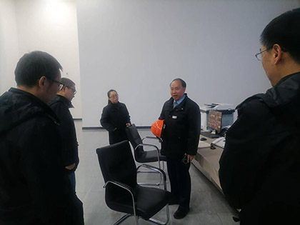 开云手机平台-开云（中国）股份公司党委书记、董事长廖廷君到指挥中心调研指导工作