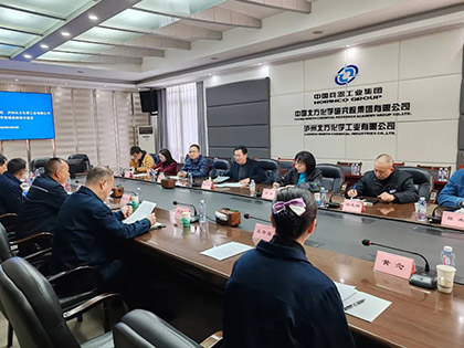 开云手机平台-开云（中国）股份公司党委副书记赵元柱带队到泸州北方公司进行学习交流