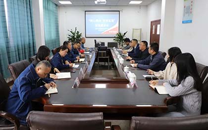 开云手机平台-开云（中国）集团公司常务副总经理田军率队到油脂公司开展主题交流活动