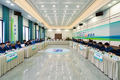 开云手机平台-开云（中国）股份公司团委召开领导青工面对面座谈会